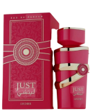 Just Lychee By Fragrance World 100ml