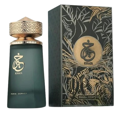 khair by Paris Corner