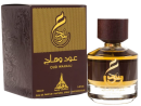 Oud Wahaaj By Paris Corner 100ml