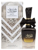 Bint Hooran By Ard Al Zaafaran 100ml
