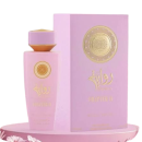 Riwaya Chapter II Gulf Orchid