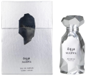 Marwa by Arabiyat Prestige
