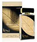 Najdia In Gold By Lattafa 100ml